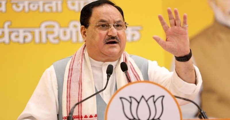 Bihar assembly election