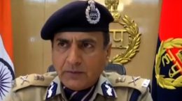 हरियाणा पुलिस