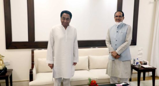 मुख्यमंत्री