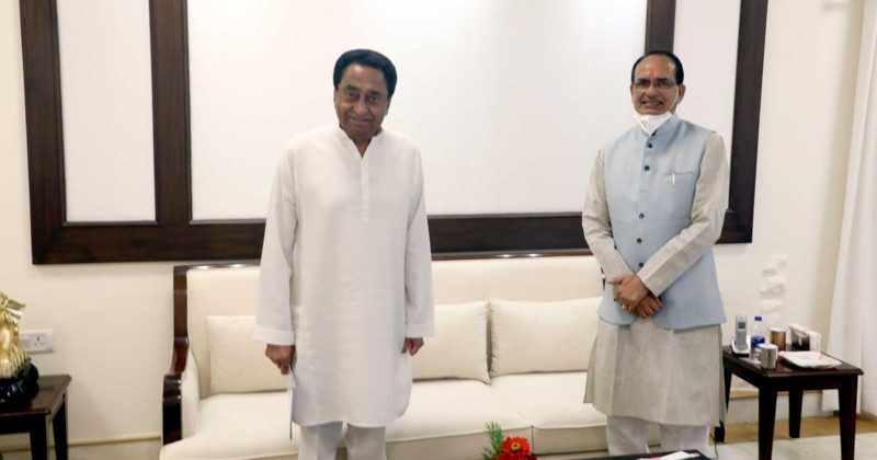 मुख्यमंत्री