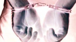 गिरफ्तार