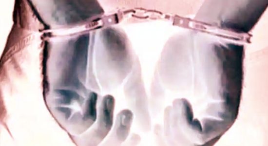 गिरफ्तार