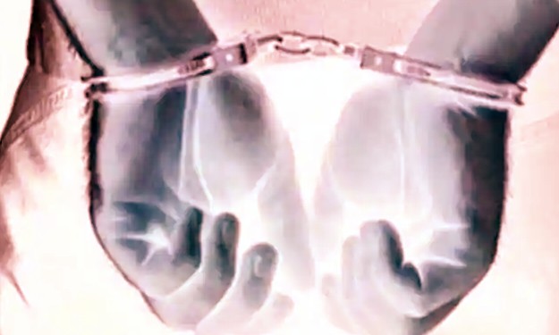 गिरफ्तार