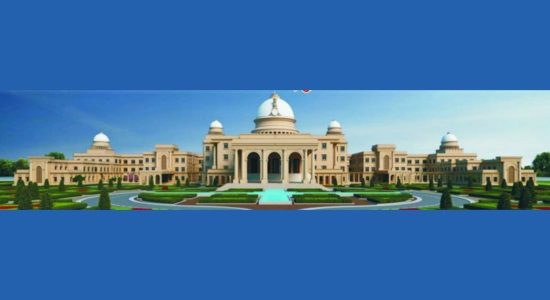 विधानसभा भवन