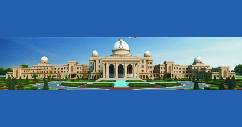 विधानसभा भवन