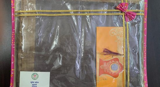 रक्षाबंधन पर्व