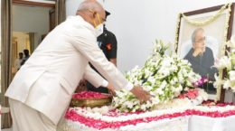 former President of India