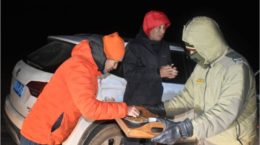 चीनी नागरिकों