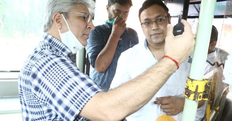 पैनिक बटन