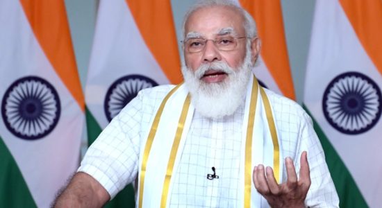 शिक्षा नीति