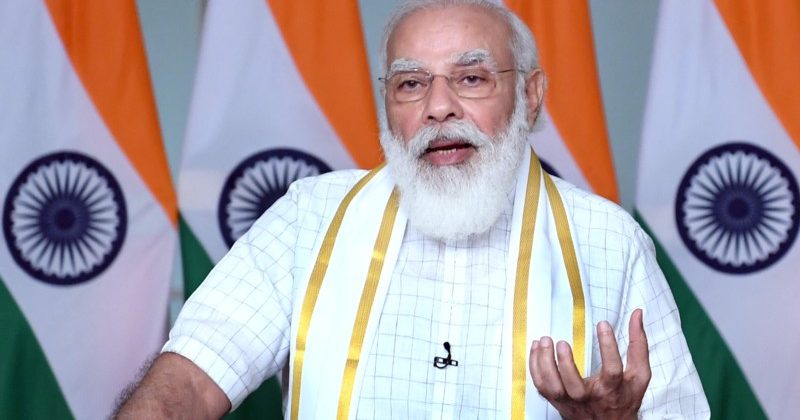 शिक्षा नीति