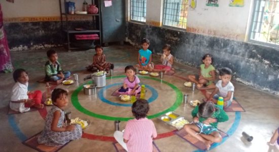 आंगनबाड़ी