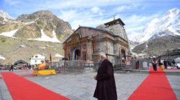 केदारनाथ धाम