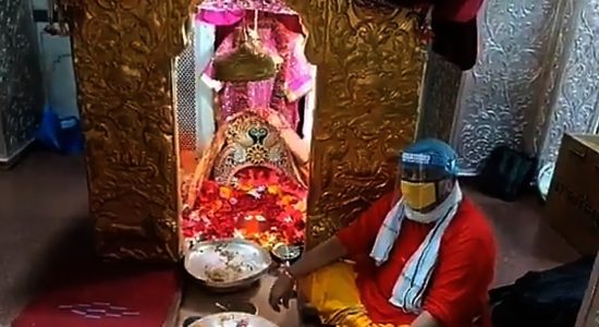 चिंतपूर्णी