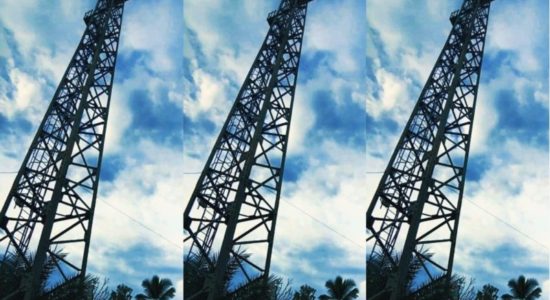 नेट कनेक्टिविटी