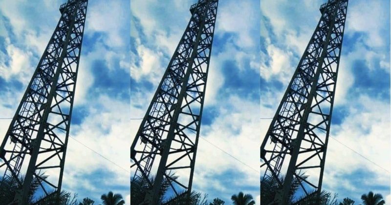 नेट कनेक्टिविटी