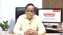 कोरोना वैक्सीन