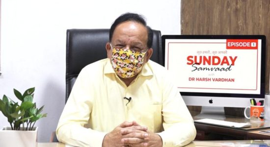 कोरोना वैक्सीन