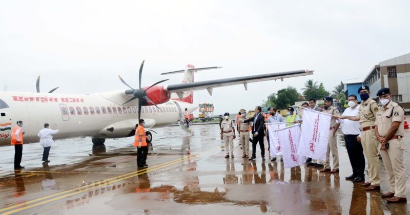 हवाई सेवाएं