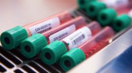 कोरोनावायरस वैक्सीन