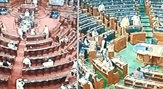 विपक्षी पार्टी