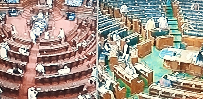 विपक्षी पार्टी