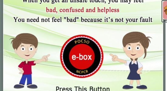 बाल यौन शोषण