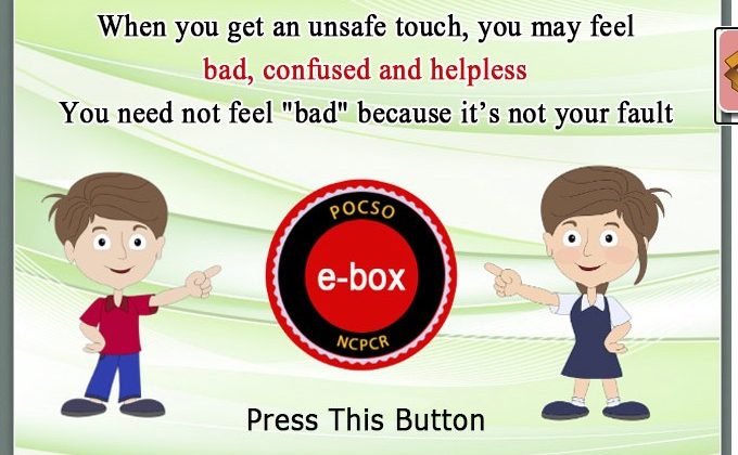 बाल यौन शोषण