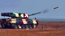 एटीजीएम