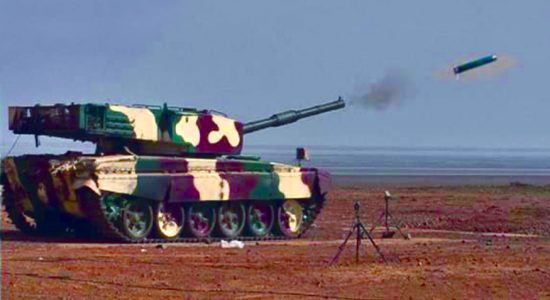 एटीजीएम