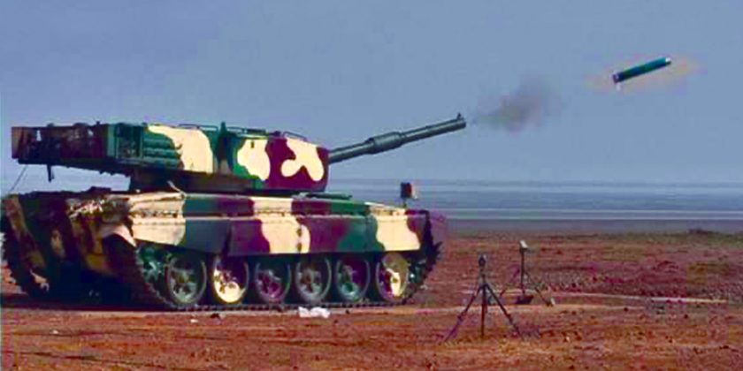 एटीजीएम