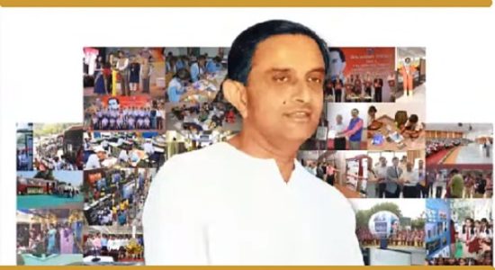 साराभाई