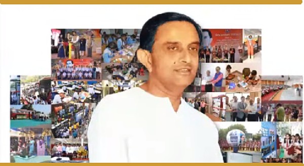 साराभाई