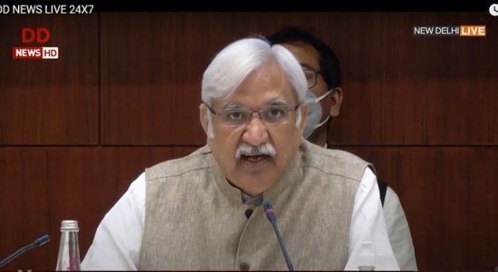 बिहार विधानसभा चुनाव