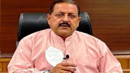 पारिवारिक पेंशन