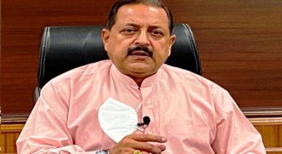 पारिवारिक पेंशन