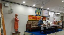 श्रीराम जन्मभूमि