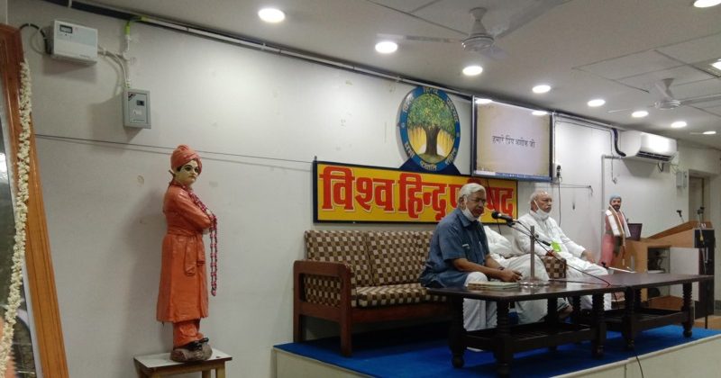 श्रीराम जन्मभूमि