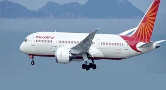 घरेलू हवाई यात्रा