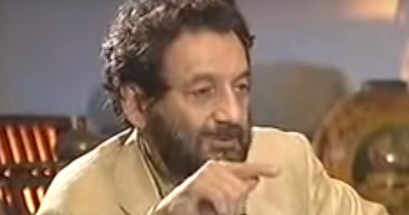 Shekhar Kapur appointed president FTII