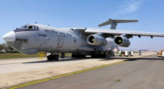 वायुसेना