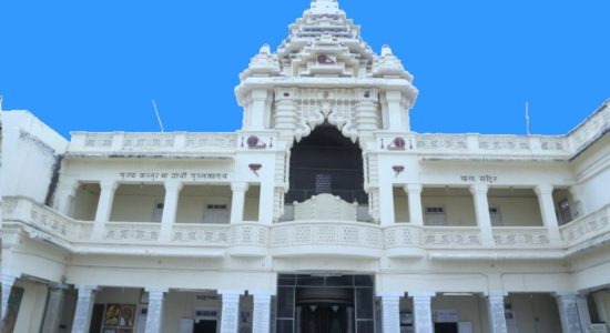 कीर्ति मंदिर