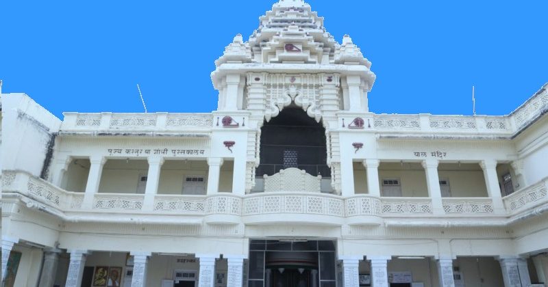 कीर्ति मंदिर