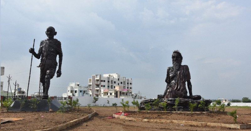 स्क्रैप