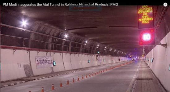 Atal Tunnel