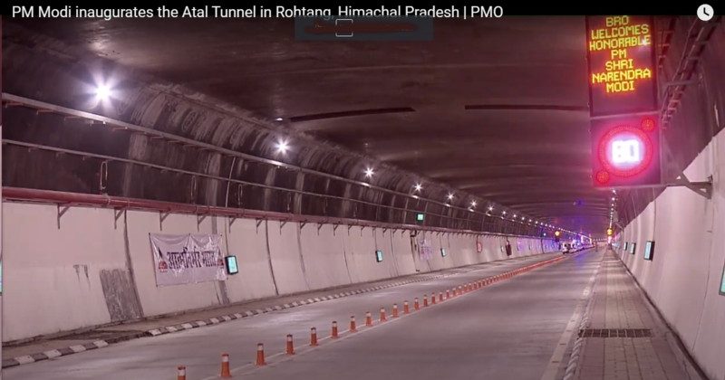 Atal Tunnel