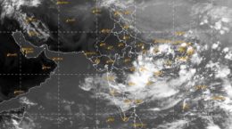 मौसम विभाग