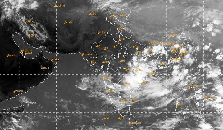 मौसम विभाग