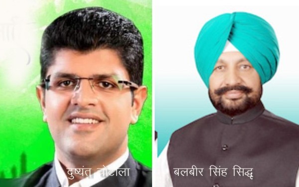 कोरोनावायरस