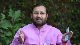 सिनेमा हाॅल